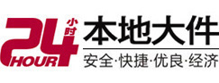 井陉矿大件起重吊车出租有限公司 